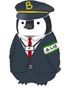Train Penguin